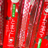 東銀來麵無添加食鹽素麵-番茄250克